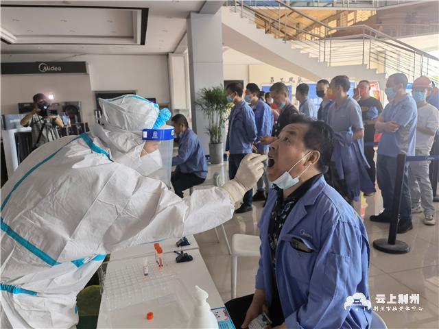 有礼投注-包含冲刺阶段突围战来临；皇家社会围绕CBA常规赛外线爆发；赛场秩序良好；医务组通报恢复的词条